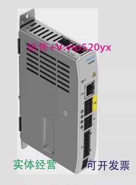 现货供应FESTOCMMT-ST-C8-1C-EC-S080840058084006费斯托伺服驱动