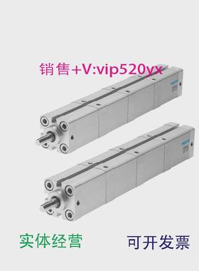 现货供应FESTO倍力气缸ADNH-25-40-63-100-150-20-25-80-I-A-P-A-