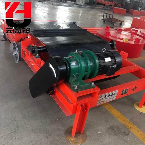 rcyb永磁自卸式除铁器定制吊选机加强型矿用悬强磁挂式除铁设备
