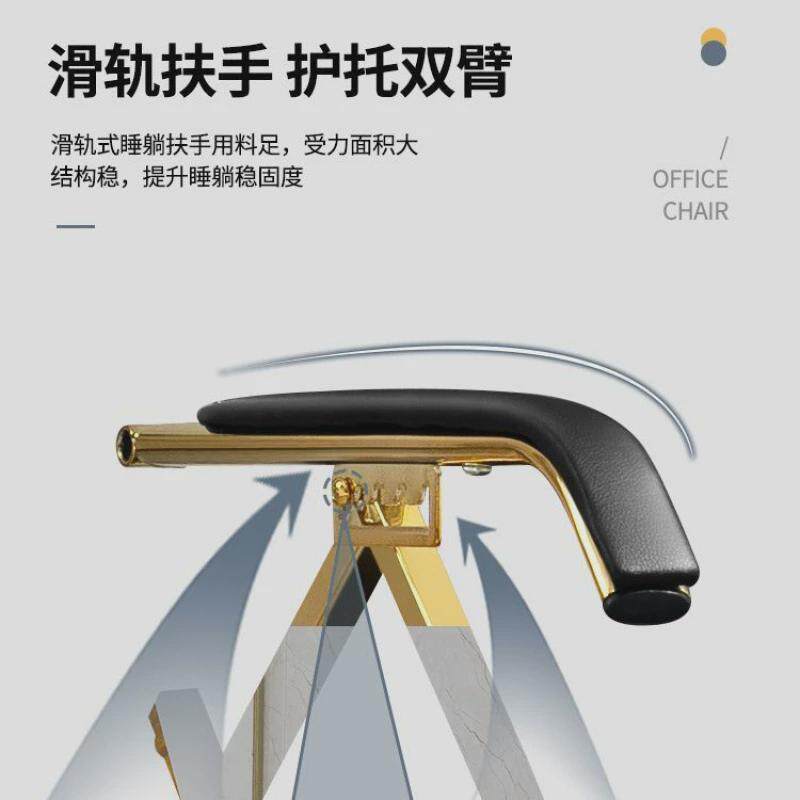 z%电脑椅可躺人体工学椅家用办公椅舒适久坐学生午休可调节电竞椅