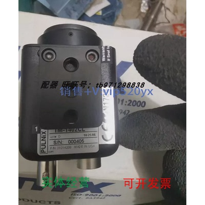 现货供应全新库存美国PULNIX工业摄像头TM-1402CL
