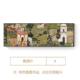 文艺墙壁挂画 饰画餐厅卧室斗柜书房玄关壁画个性 轻奢法式 中古风装
