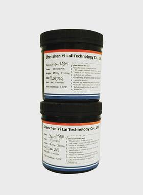 pedot:pss触摸透明导电油墨高透高导丝印开关触控板