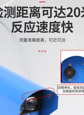 nmyd115-r5ml南马防雨型警报器防撞仪声光红外线起重机行程开关