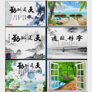 办公室遮光升降洗手间窗户遮挡防水卷拉免打孔卷帘 j6da百叶窗帘式