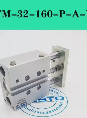 费斯托气缸dfm1216-102025-304032-5075100-b-p-a-gf-kf