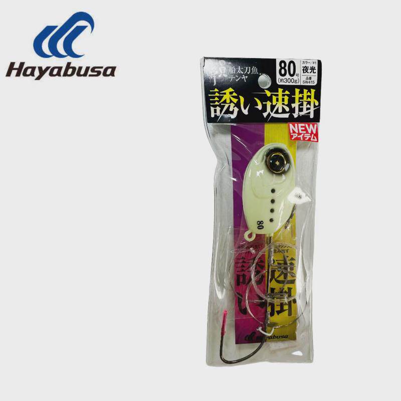 hayabusa哈雅布萨新款太刀鱼天亚夜光饵强假白带鱼倒刺鱼钩假饵