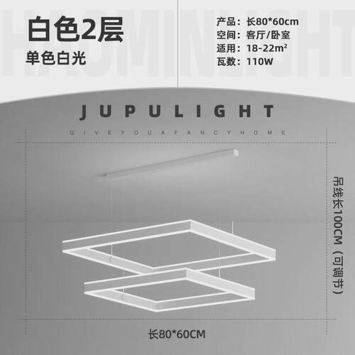 后现代轻奢客厅方形吊灯复式中空设计样板房意式简约餐厅卧室灯