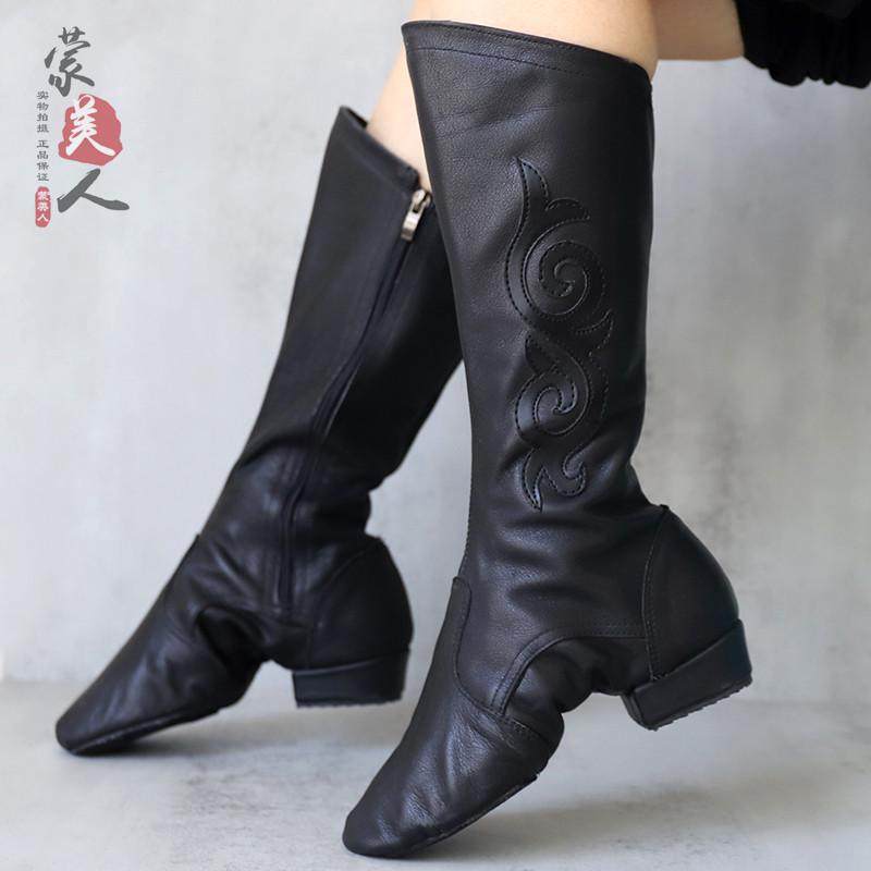 蒙古族舞蹈靴子软底舞鞋纯皮手工中筒女靴专业民族舞蹈艺考练功鞋,运动/瑜伽/健身/球迷用品,藏族舞鞋,淘宝优惠券,粉丝福利购,淘宝优惠卷