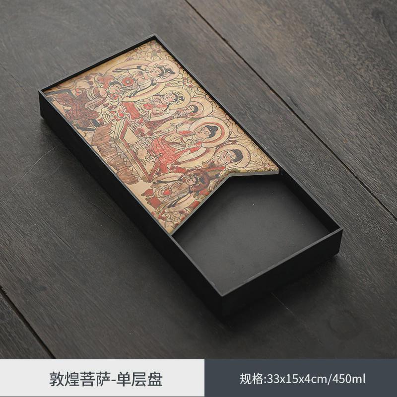 中式国潮风茶盘托盘家用轻奢小型功夫茶具干储水大号办公室泡茶台