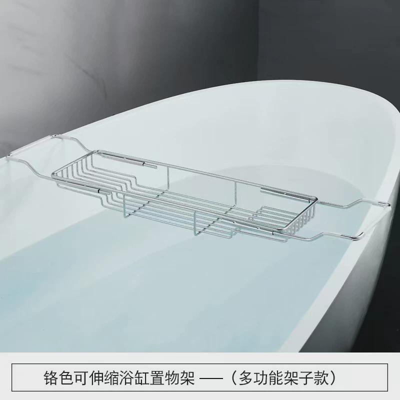 浴缸防滑浴室置物架304不锈钢大理石架浴室架多功能卫生间伸缩架