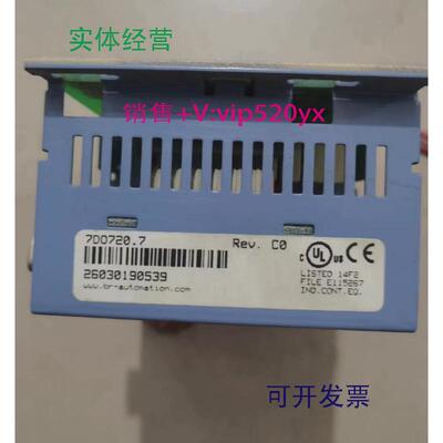 现货供应贝加莱模块7D0720.7现货议价