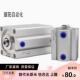 mscfa61016202532 10203050小型气缸