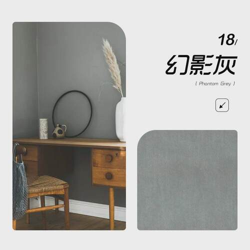 母婴级超柔雪尼尔加厚高遮光窗帘轻法式奶油风感绒细腻媲美绒布