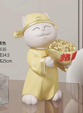 创意中式招财猫财神摆件公司开业家居玄关装饰品店铺客厅前台摆放