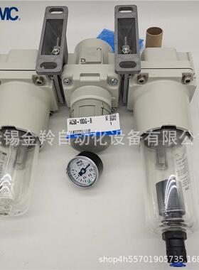 smcac25-03/02d-aac25-03/02-a三联处理器气源件