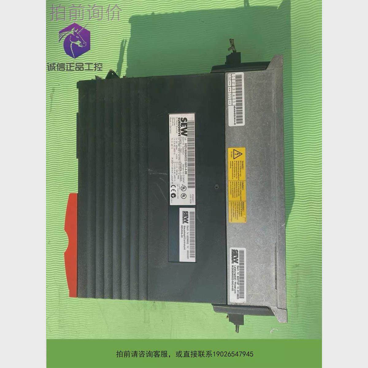 议价SEW原装拆机变频器 MDV60A0022-5A3-4-00议价