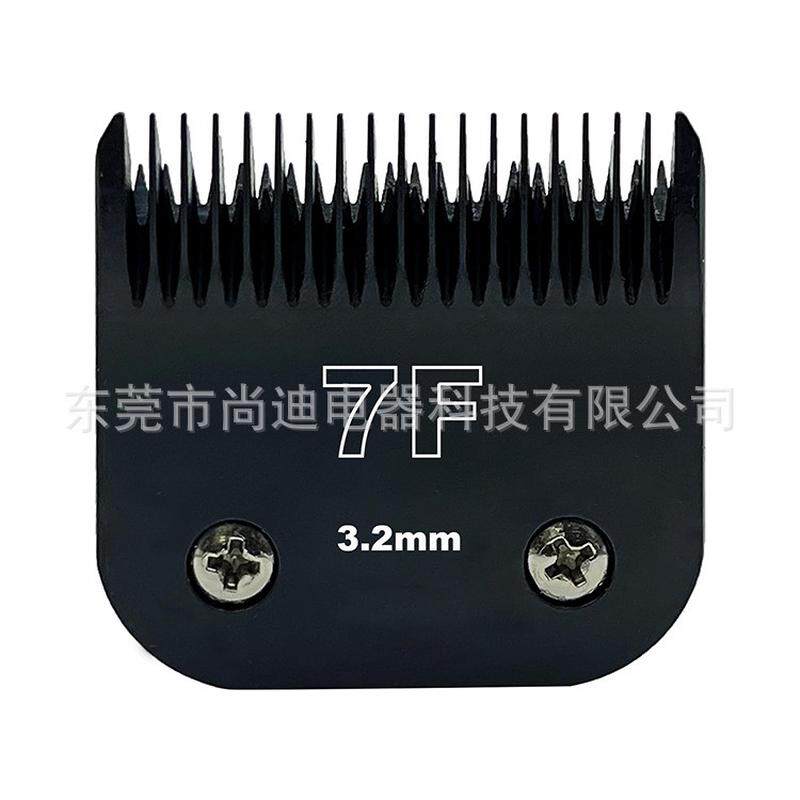 黑钛金10#1.5mm专业A5动物修剪刀宠物剪刀片可替换的狗狗推子刀头