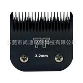 黑钛金10 狗狗推子刀头 1.5mm专业A5动物修剪刀宠物剪刀片可替换