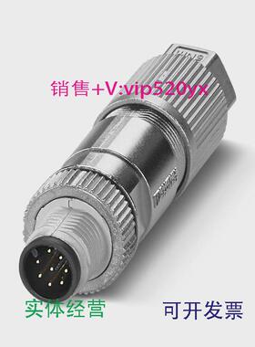 现货供应议价1414610菲尼克斯141461114146121418052142167914216