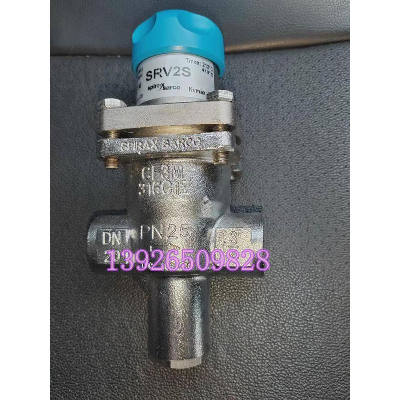 议价英国Spirax Sarco斯派莎克SRV2S 螺纹不锈钢减压阀3/4 1.4-4.