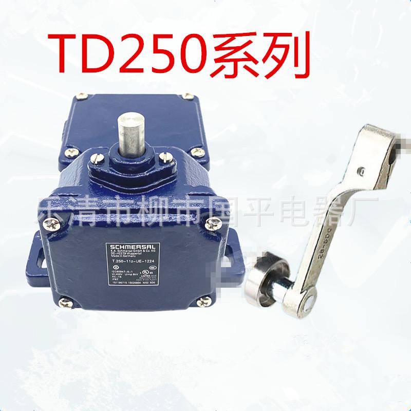 全新销售限位开关td250-11/11z行程开关质保2年放心采购