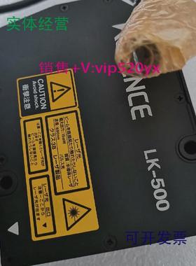 供应KEYENCELK-500