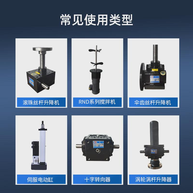 直线式伺服电动缸大推力电动推杆大功率高精密工业电缸滑台电动缸