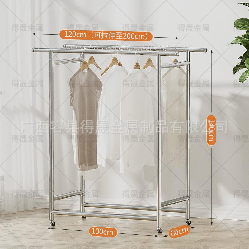 不锈钢晾衣架落地三杆双杆单杆户外加粗可折叠可伸缩加厚家用阳台