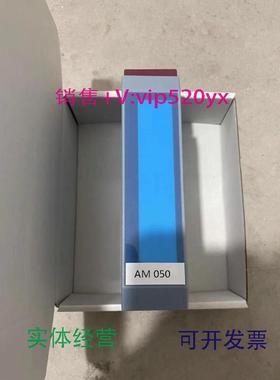 现货供应贝加莱AO350/3AO350.6AI375/3AI375.6DI476/3DI476.6议价