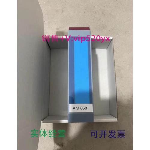 现货供应贝加莱AO350/3AO350.6AI375/3AI375.6DI476/3DI476.6议价