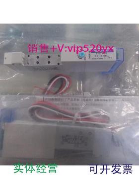 现货供应全新KOGANEI电磁阀F10T1-PL