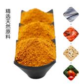 大黄沙散炮伴侣黑坑大黄砂鲤鱼鲫鱼用小黄面钓鱼饵25kg