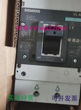 现货供应西门子塑壳断路器VL400N3VL4740-1DC36-0AA03P400A315A空