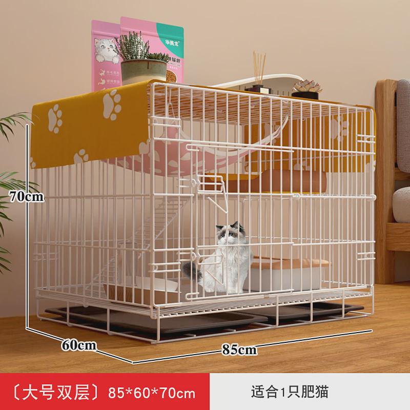 猫笼子家用不占地室内两层猫别墅猫咪猫窝带厕所一体小型猫舍包邮