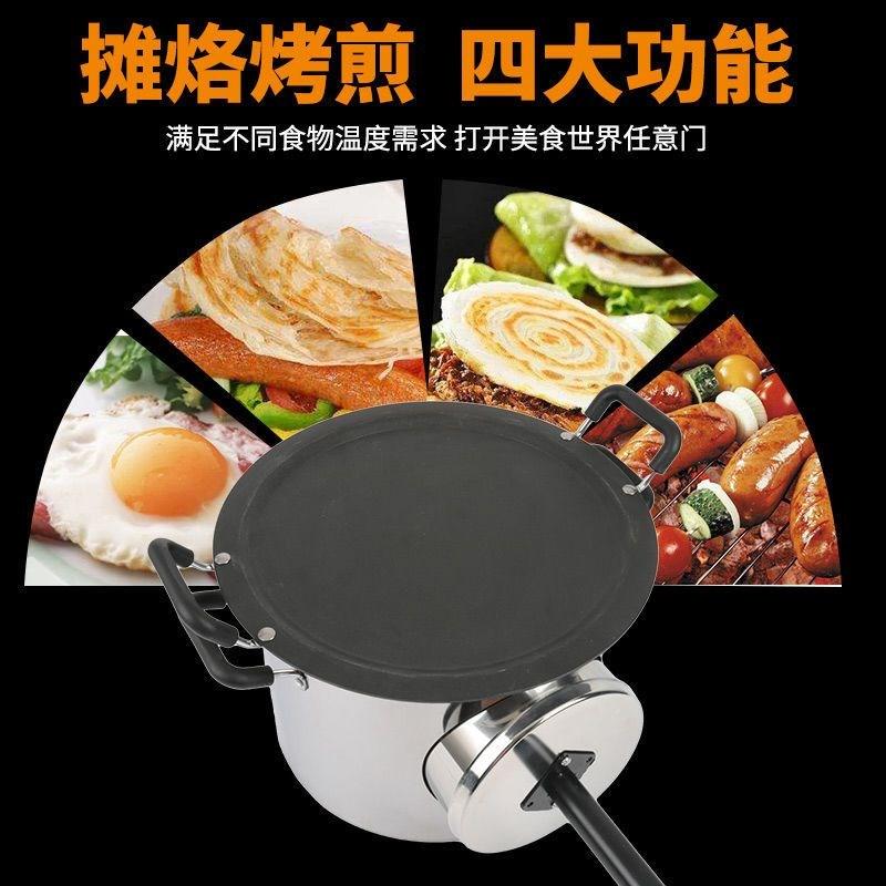 烧饼炉子摆摊商用肉夹馍烤炉摆摊鸡蛋灌饼烤锅煎专用一体炉子厂家