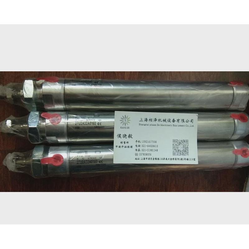 康茂盛camozzi防传磁旋转气缸60n2l125a0700