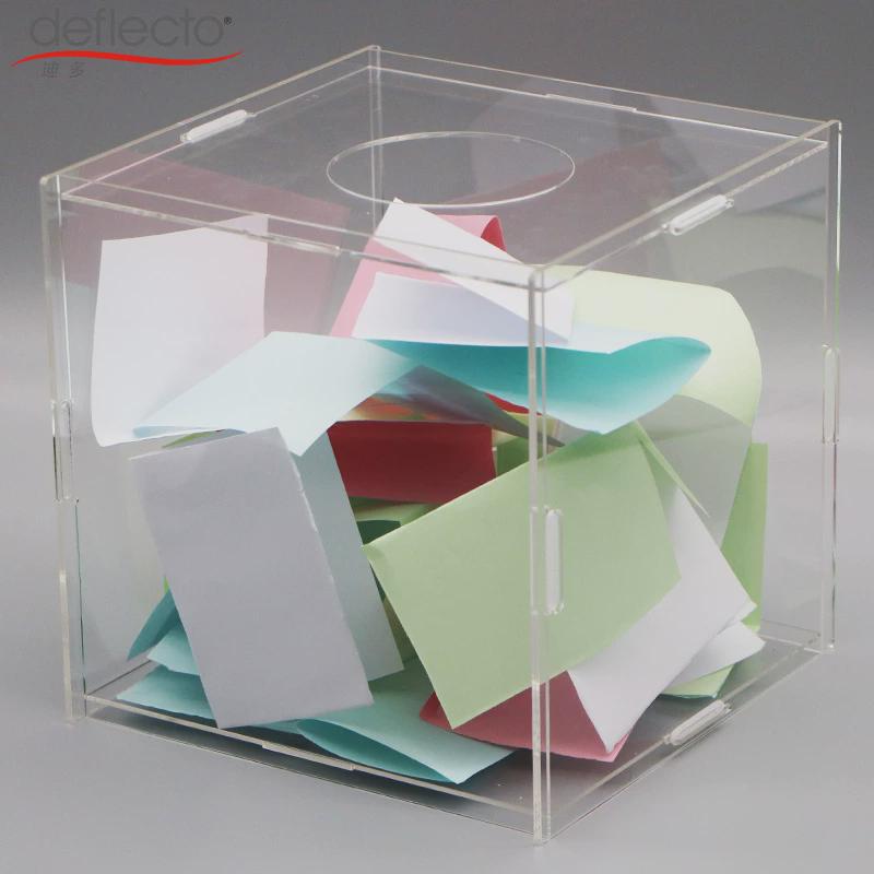 热销迪多透明物品组装式投票箱意见箱捐款箱抽奖箱收纳箱