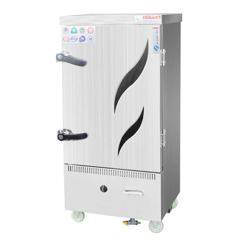 商用蒸饭柜电蒸箱酒店学校蒸燃气食堂蒸饭箱柜电热多功能蒸饭车,清洗/食品/商业设备,炉灶/炊事设备,淘宝优惠券,粉丝福利购,淘宝优惠卷