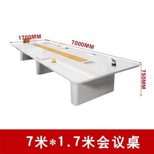 时尚 烤漆个性 长条桌会议桌简约现代会议室长方形接待桌椅组合白色
