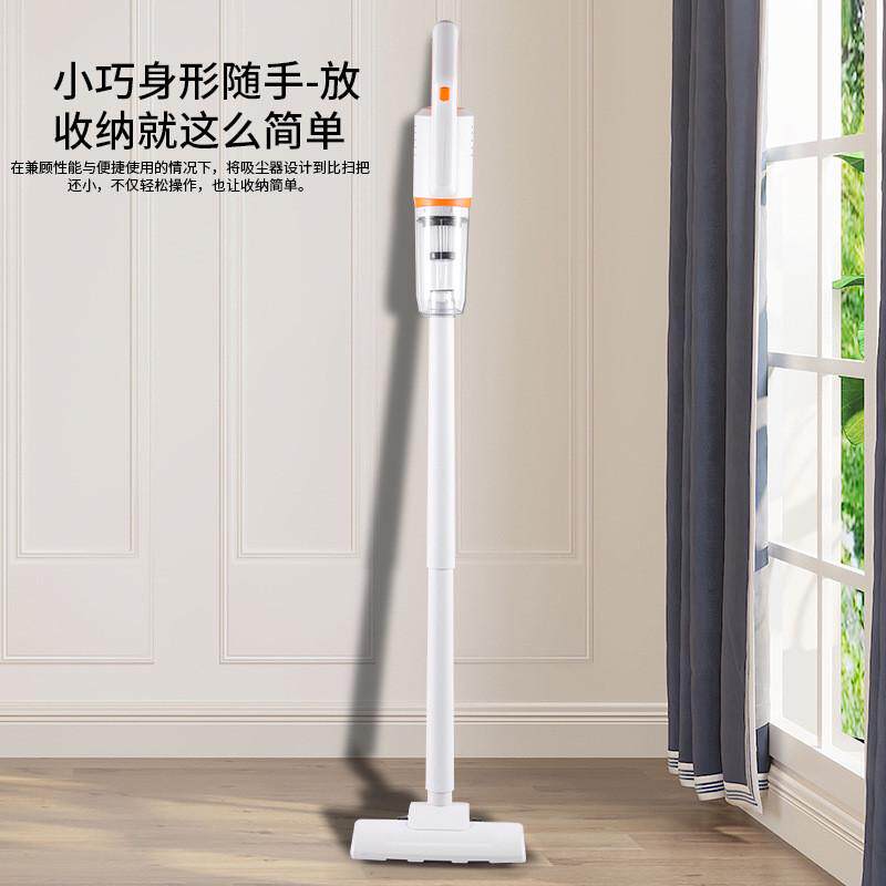 无线吸尘器多功能手持大吸力吸尘器车家两用两用除螨仪便携吸尘器