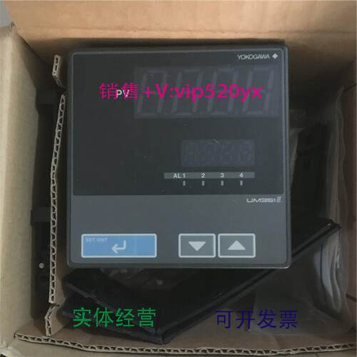 现货供应全新UT35A横河YOKOGAWAUT35A-010-01-00现货议价