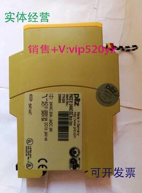 供应德国pilz皮尔兹PNOZX124VAC/DC3n/01n/c订货号774300239600