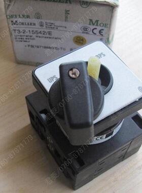 t3-2-15542/emoeller穆勒金钟凸轮转换开关