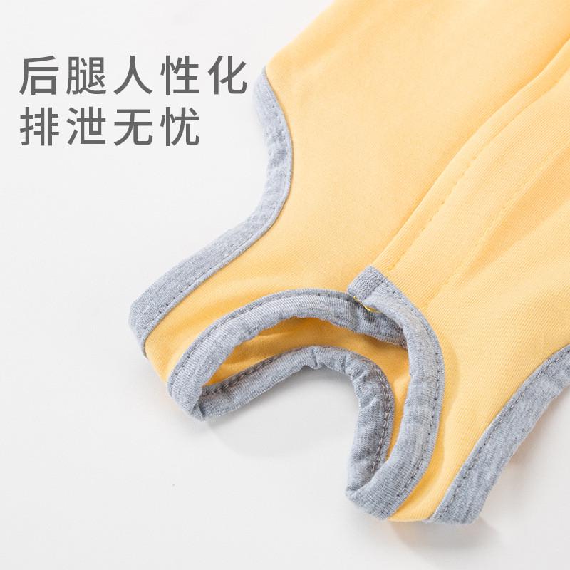猫咪衣服夏季防舔绝育服宠物用品母猫断奶服薄款透气宠物服饰现货