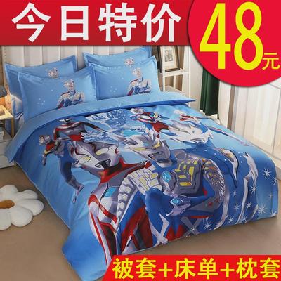 纯棉卡通被套单件全棉被罩男女儿童学生宿舍单人被单150x200x230
