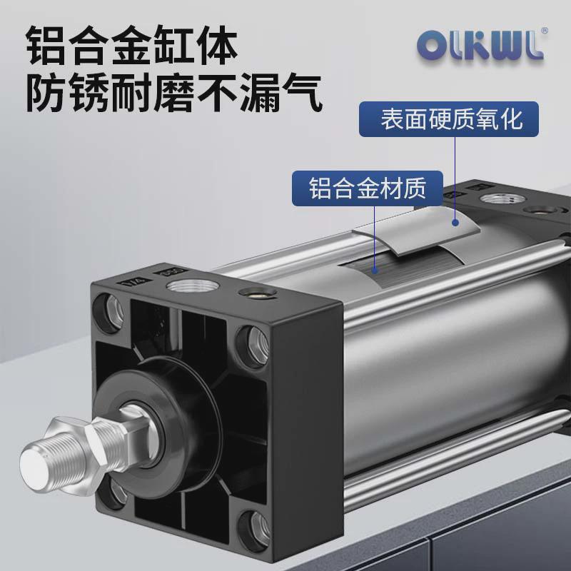 SC气缸小型气动耐磨防漏加厚大推力标准SC32x40x50x63x80x100拉杆