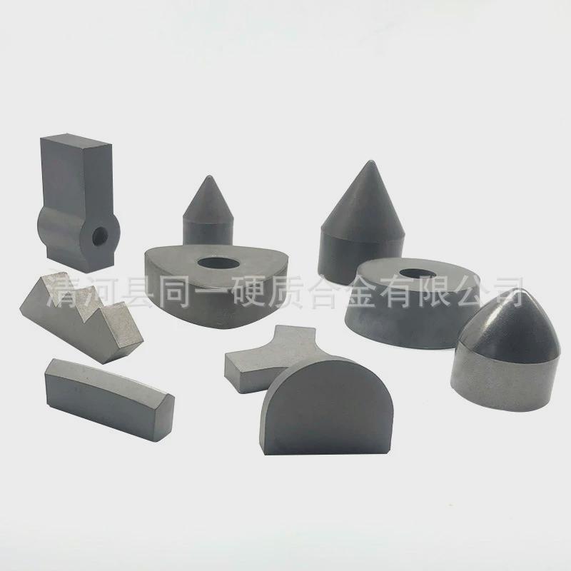 钨钢耐磨件钨钢异型非标钨钢五金机电耐磨钨钢铸造件件异形件
