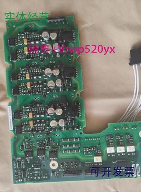 现货供应A5E00768956A5E00765725BA5E32692872S120功率驱动板