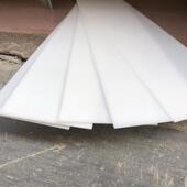 滑动支座四压槽建筑mm板支座防震氟5楼梯聚四氟乙烯楼梯企口板板